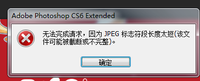 12211108 （+1千白色咖啡高盖）  14盎司1千：爱涩吻 一次性定制纸杯、一次性广告纸杯设计图