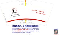 https://tcs.teambition.net/thumbnail/312bea9b334bc9d9a0ca50dc125dd8c54f29/w/200/h/200纸杯定做 设计图附件