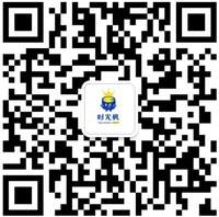 12211013 14盎司 个：清凉园3008 一次性定制纸杯、一次性广告纸杯设计图
