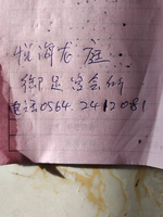 https://tcs.teambition.net/thumbnail/312bebac92bffc2010a5cadfcb957d9e1d32/w/200/h/200纸杯定做 设计图附件