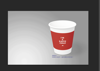 13211122 9盎司1千个：qq314791393 一次性定制纸杯、一次性广告纸杯设计图