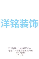 1121111洋铭装饰9盎司特厚1千个：别赖着曾经不分手 一次性定制纸杯、一次性广告纸杯设计图