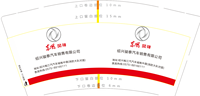 https://tcs.teambition.net/thumbnail/312bf3a96141705bb5ea5a832dfed823eb85/w/200/h/200纸杯定做 设计图附件