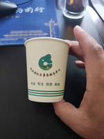 https://tcs.teambition.net/thumbnail/312bf937547b5199c733c41b1ec54f177891/w/200/h/200纸杯定做 设计图附件