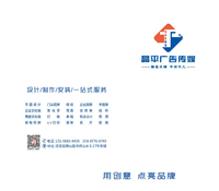 https://tcs.teambition.net/thumbnail/312bfe37c529bf75bc35c3322ea4cf449709/w/200/h/200纸杯定做 设计图附件