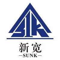 12211120 9盎司加厚1千个（专版350克）：君可见蜀绣 一次性定制纸杯、一次性广告纸杯设计图