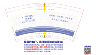 12211223 9盎司1千：小楠你最棒 一次性定制纸杯、一次性广告纸杯设计图