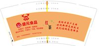 12211217盛元食品（红茶 ）9盎司1千只：祥 ～ 一次性定制纸杯、一次性广告纸杯设计图