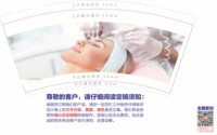 https://tcs.teambition.net/thumbnail/312c0bf47d67362ccc84500d43ed178ac64f/w/200/h/200纸杯定做 设计图附件