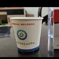 122111210 9盎司特厚1万个：动感光波休休休 一次性定制纸杯、一次性广告纸杯设计图