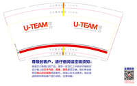 https://tcs.teambition.net/thumbnail/312c13f11c2cc892a96a933cd0e21f655c3d/w/200/h/200纸杯定做 设计图附件