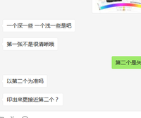 12211128 9盎司1千（50一条）：侯小猴小吼 一次性定制纸杯、一次性广告纸杯设计图