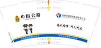 https://tcs.teambition.net/thumbnail/312c18dcaeeef4e37568f83d37d1db069222/w/200/h/200纸杯定做 设计图附件