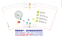 122101127 9盎司1千个：xihahou1314dabaitu（微信） 一次性定制纸杯、一次性广告纸杯设计图