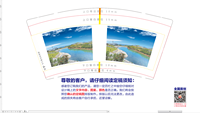12211221 9盎司1千个：为什么名字要在五个字以上 一次性定制纸杯、一次性广告纸杯设计图
