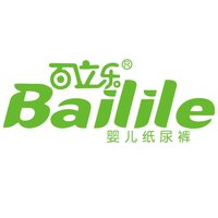 15211210 9盎司：小胡微信洪桂娥 一次性定制纸杯、一次性广告纸杯设计图