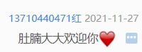 https://tcs.teambition.net/thumbnail/312c269679e06736c872d94fc7cb919057cd/w/200/h/200纸杯定做 设计图附件