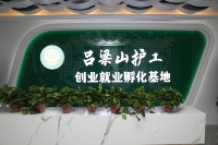 132101208 9盎司1千个：zhanggai-528 一次性定制纸杯、一次性广告纸杯设计图