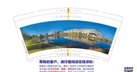 12211217英语学院9盎司加厚1千个：小资蝈蝈 一次性定制纸杯、一次性广告纸杯设计图