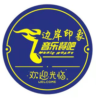 https://tcs.teambition.net/thumbnail/312c33a9f21e418193b371195f6de52e38a4/w/200/h/200纸杯定做 设计图附件