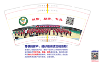132101208 9盎司1千个：zhanggai-528 一次性定制纸杯、一次性广告纸杯设计图