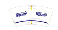 14211208 星座智慧 7盎司 ：diyeah 一次性定制纸杯、一次性广告纸杯设计图