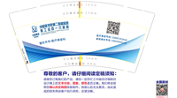 12211120 9盎司加厚1千个（专版350克）：taobaozhouqila 一次性定制纸杯、一次性广告纸杯设计图