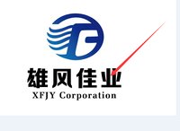 13211213雄丰佳业+Five plus 9盎司1千个：air巧 一次性定制纸杯、一次性广告纸杯设计图