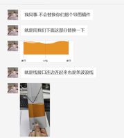 12211129 9盎司加厚5千个：蓝雪冰洋 一次性定制纸杯、一次性广告纸杯设计图