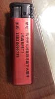 https://tcs.teambition.net/thumbnail/312c4ad4592002f543f21d8e005449f8b2fe/w/200/h/200纸杯定做 设计图附件