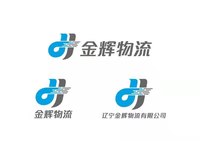 13211202金辉物流 9盎司1千个：宝贝岩6277 一次性定制纸杯、一次性广告纸杯设计图