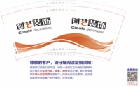 https://tcs.teambition.net/thumbnail/312c541bfcbb5bc85121fbf5c4d3a57282ce/w/200/h/200纸杯定做 设计图附件