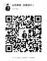 122111239盎司加厚1千只：tb281481197（放290G和350G的样品） 一次性定制纸杯、一次性广告纸杯设计图