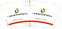 https://tcs.teambition.net/thumbnail/312c5519d2d320c1b70ce97e616a7aa9b54e/w/200/h/200纸杯定做 设计图附件