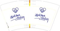 https://tcs.teambition.net/thumbnail/312c5bb4e23730ef36a38659286a705f305c/w/200/h/200纸杯定做 设计图附件