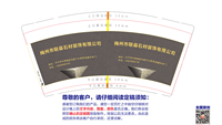 https://tcs.teambition.net/thumbnail/312c62351bc6611715fb0b830a2636b9b446/w/200/h/200纸杯定做 设计图附件
