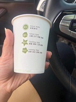 122101127 9盎司1千个：xihahou1314dabaitu（微信） 一次性定制纸杯、一次性广告纸杯设计图