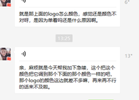 12211129 9盎司特厚1万个：木子火因8300（微信） 一次性定制纸杯、一次性广告纸杯设计图