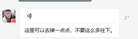 12211129 9盎司特厚1万个：木子火因8300（微信） 一次性定制纸杯、一次性广告纸杯设计图