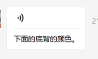 12211129 9盎司特厚1万个：木子火因8300（微信） 一次性定制纸杯、一次性广告纸杯设计图