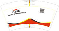 12211224宁波市奉化区科迪塑料齿轮有限公司 14盎司1千只：shujuansjr 一次性定制纸杯、一次性广告纸杯设计图