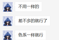 122101127 9盎司1千个：xihahou1314dabaitu（微信） 一次性定制纸杯、一次性广告纸杯设计图