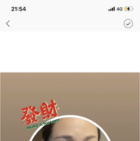 12211219 9盎司加厚1千个：songjia22332233（定稿改图） 一次性定制纸杯、一次性广告纸杯设计图