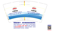 https://tcs.teambition.net/thumbnail/312c869e7ff21e5f01774dafaf2dc6e2ceac/w/200/h/200纸杯定做 设计图附件