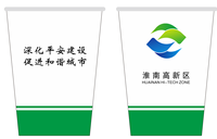 11211125 12盎司1万个加急：v258437 一次性定制纸杯、一次性广告纸杯设计图
