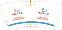 https://tcs.teambition.net/thumbnail/312c8a861905f81474507d843fcc884967b5/w/200/h/200纸杯定做 设计图附件