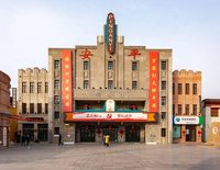 12211128 9盎司1千（50一条）：侯小猴小吼 一次性定制纸杯、一次性广告纸杯设计图