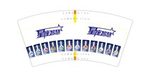 14211208 星座智慧 7盎司 ：diyeah 一次性定制纸杯、一次性广告纸杯设计图