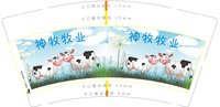 12211213 9盎司1千个：我的小琳糕 一次性定制纸杯、一次性广告纸杯设计图