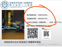 12211120 9盎司加厚1千个（专版350克）：taobaozhouqila 一次性定制纸杯、一次性广告纸杯设计图